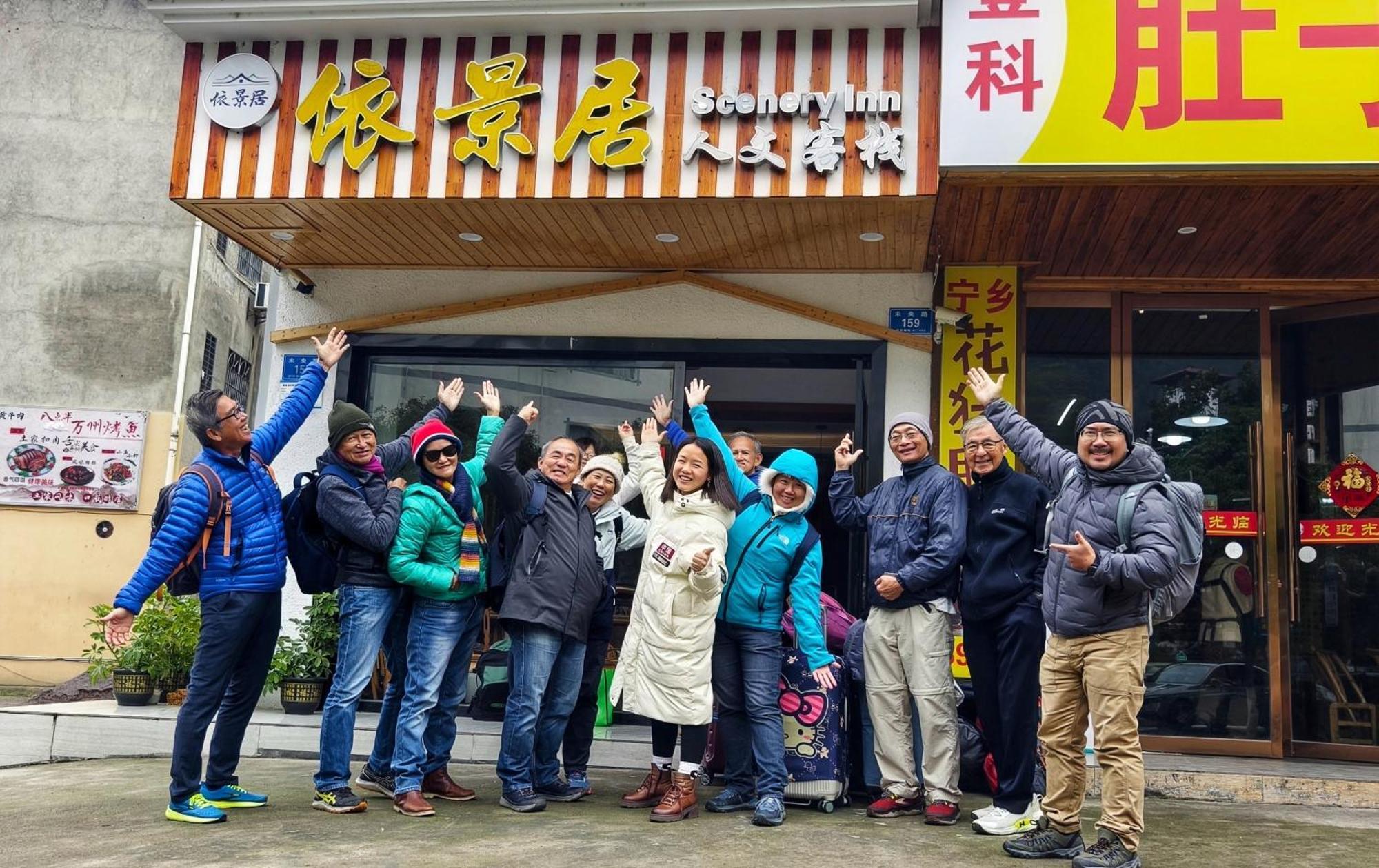 Yijingju Humanistic Inn Жангжиаже Екстериор снимка
